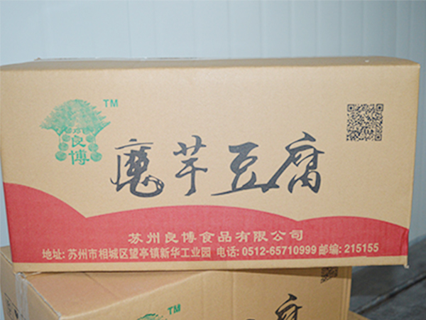 風行商務